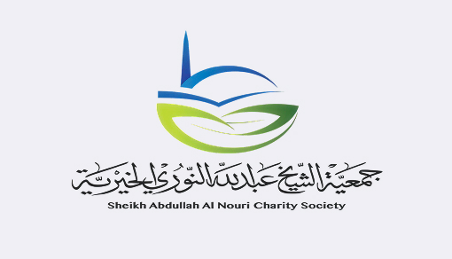 Gold Humanity Partner
