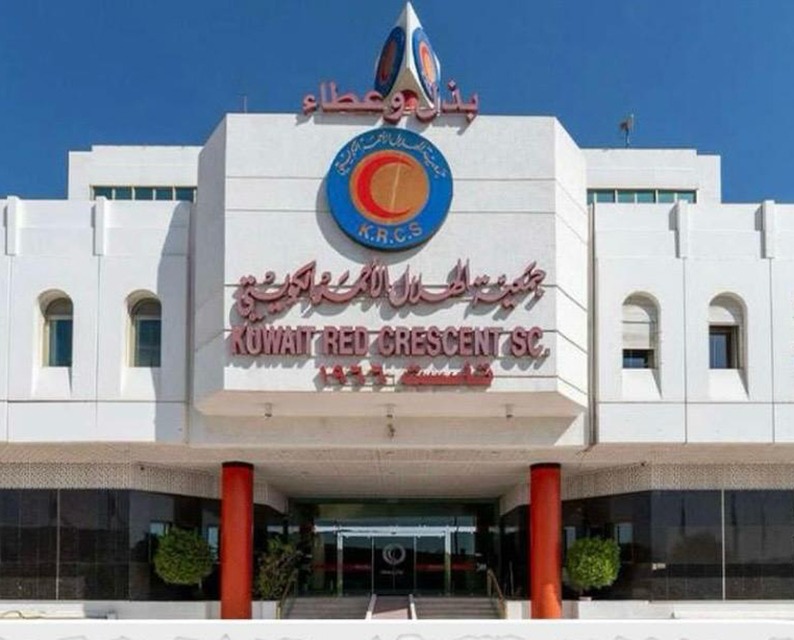 Kuwait Red Crescent Society Donates 200,000 Dinars to the Campaign for Settling the Debts of Insolvent Citizens