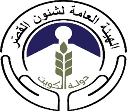 Diamond partner of humanity